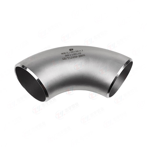 90°長(zhǎng)半徑彎頭